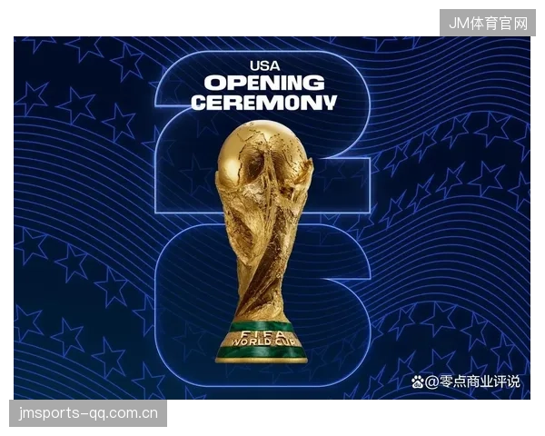 2026世界杯预测大混乱：多组被专家打上“不可测”标签